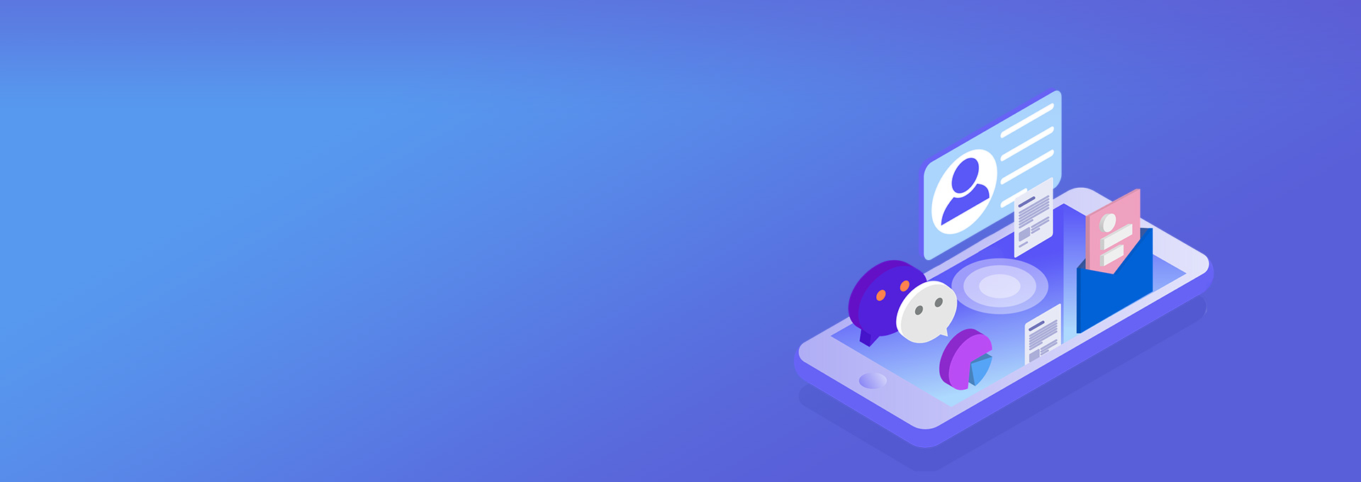 营销型网站建设